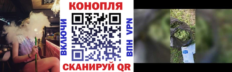 Наркота Южноуральск Марихуана  Меф  ГАШИШ 