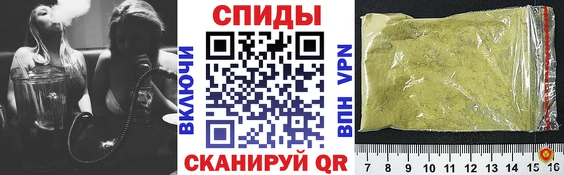 где найти наркотики  Южноуральск  Бутират вода 