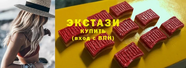 не бодяженный Беломорск