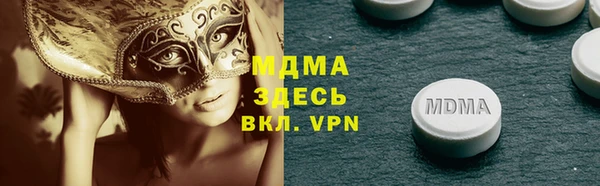 mix Белоозёрский