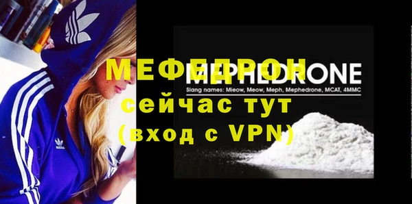 не бодяженный Беломорск