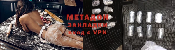 не бодяженный Беломорск