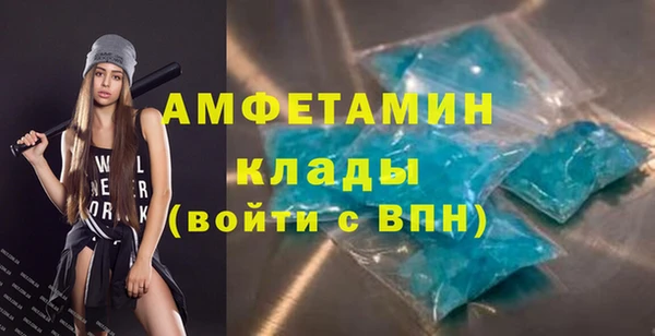 не бодяженный Беломорск