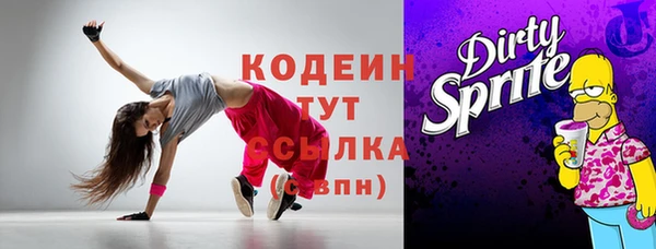 mix Белоозёрский