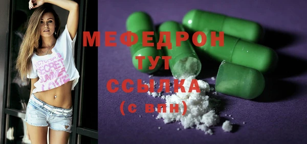 mix Белоозёрский