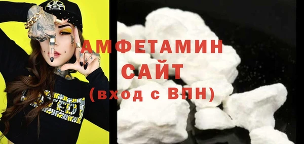 mix Белоозёрский