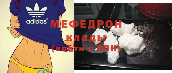 не бодяженный Беломорск