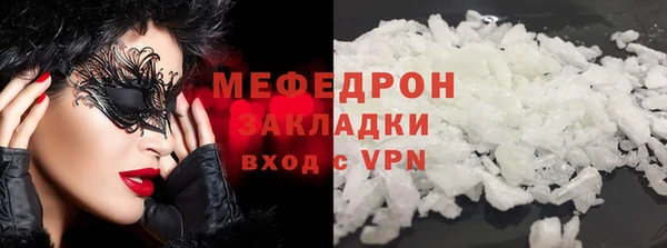 mix Белоозёрский