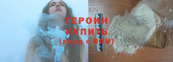 mix Белоозёрский