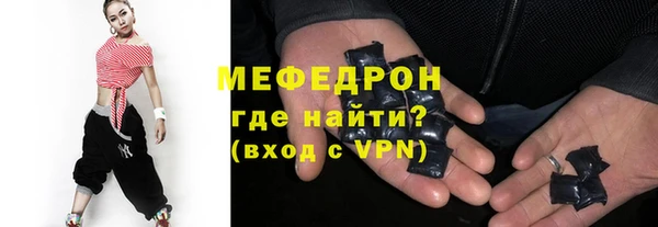 не бодяженный Беломорск