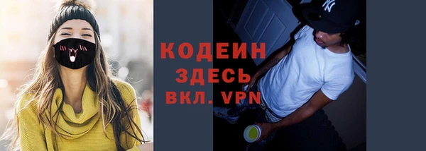 mix Белоозёрский