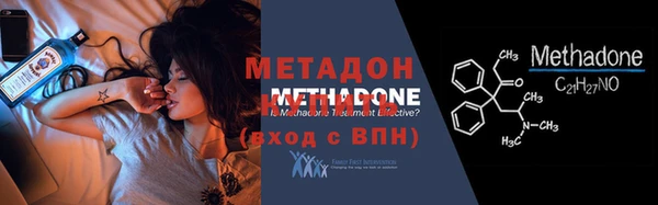 не бодяженный Беломорск