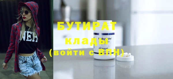 mix Белоозёрский