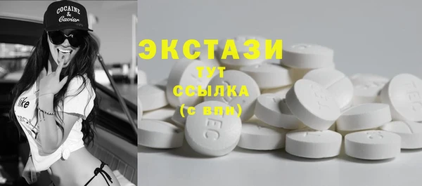 mix Белоозёрский