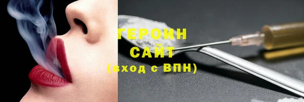 mix Белоозёрский