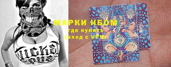 mix Белоозёрский