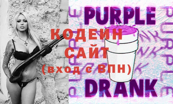 не бодяженный Беломорск