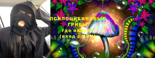 mix Белоозёрский