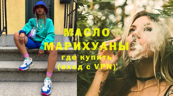 не бодяженный Беломорск