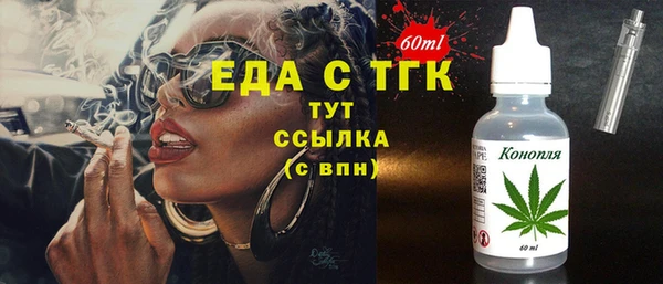 не бодяженный Беломорск