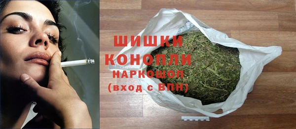 mix Белоозёрский