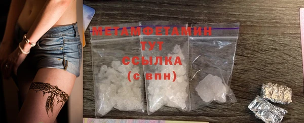 не бодяженный Беломорск