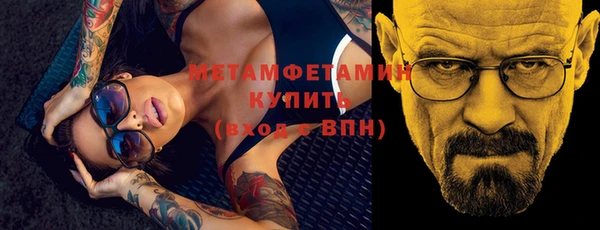 mix Белоозёрский