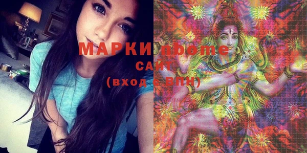 не бодяженный Беломорск