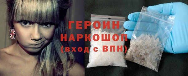 не бодяженный Беломорск