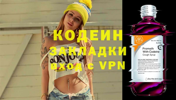 mix Белоозёрский