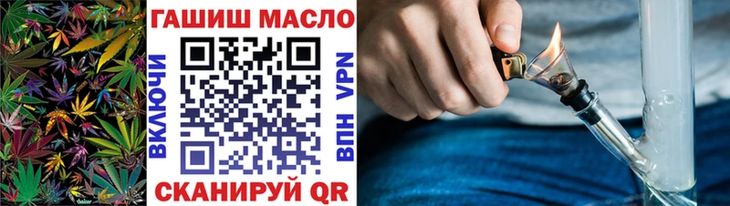 Дистиллят ТГК концентрат Южноуральск
